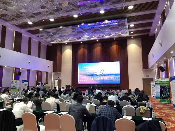麦瑟诺会议管理平台震撼亮相——浙江山诺携手中国智慧建筑分会“2019智慧行”-南京站