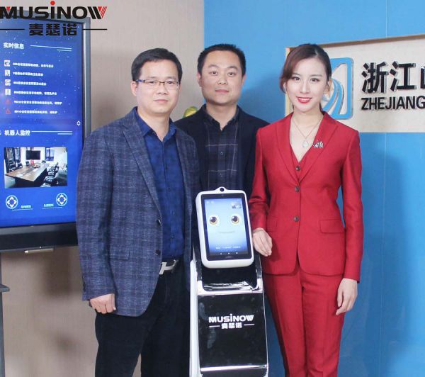 张茜代言AI麦瑟诺1.jpg